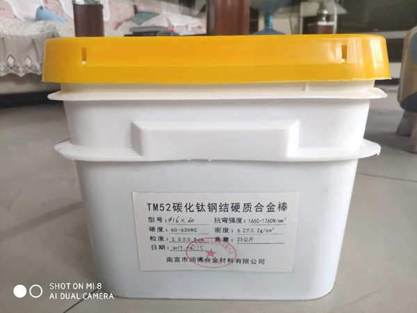 TM52碳化鈦基金屬陶瓷鋼結硬質(zhì)合金棒 