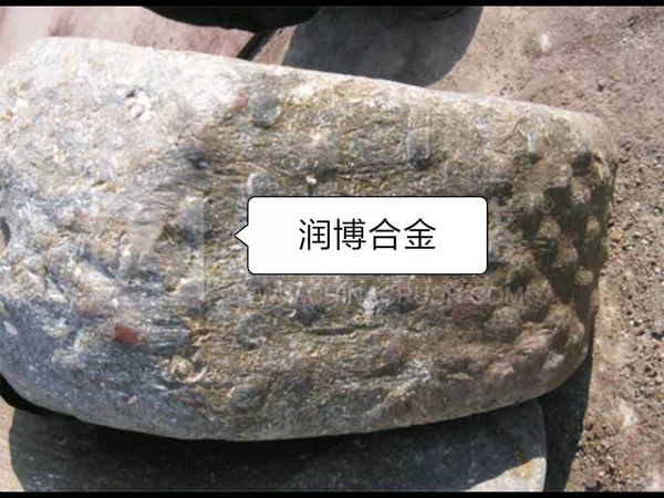 潤博合金棒 (1)
