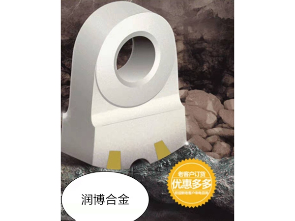 潤博合金材料 (2)